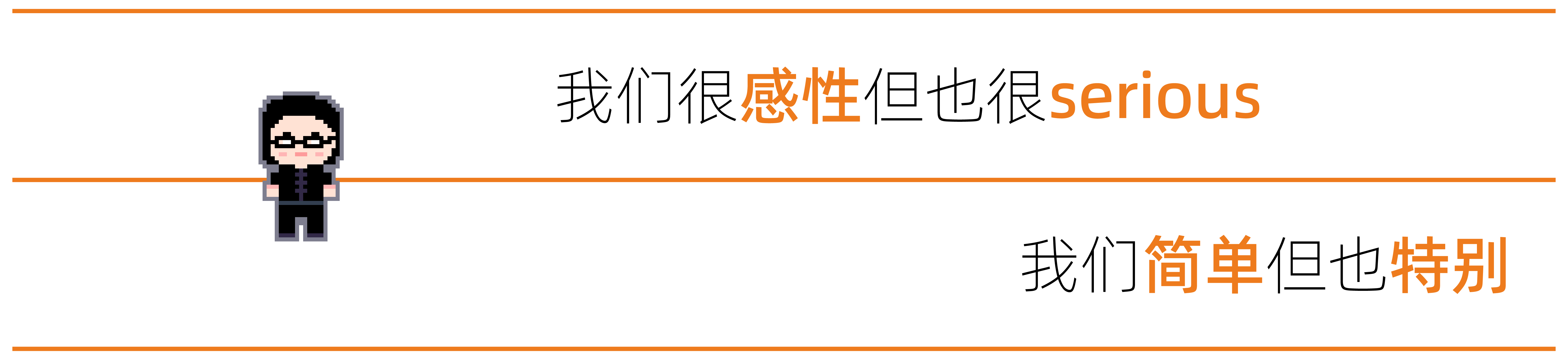 加入1.png