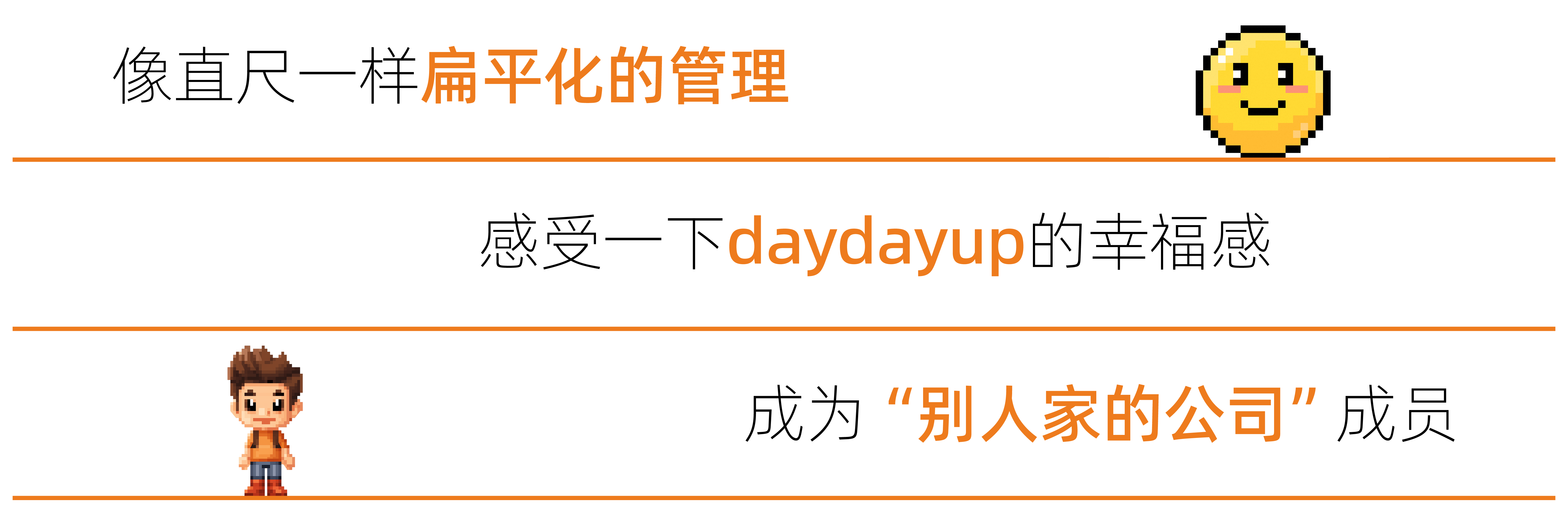 加入4.png
