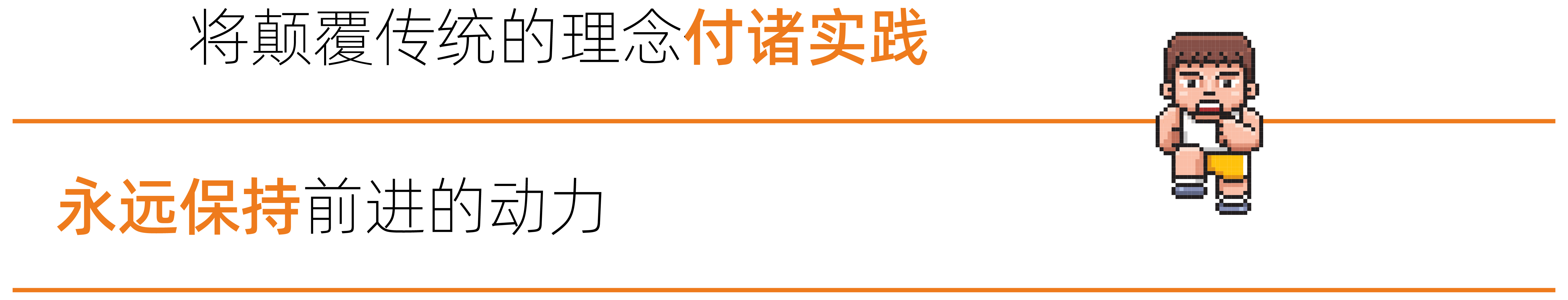加入2.png