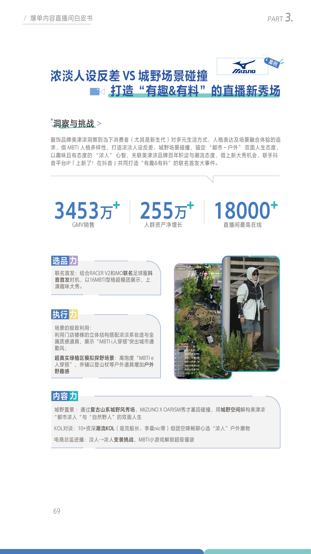 未标题-3-70.jpg