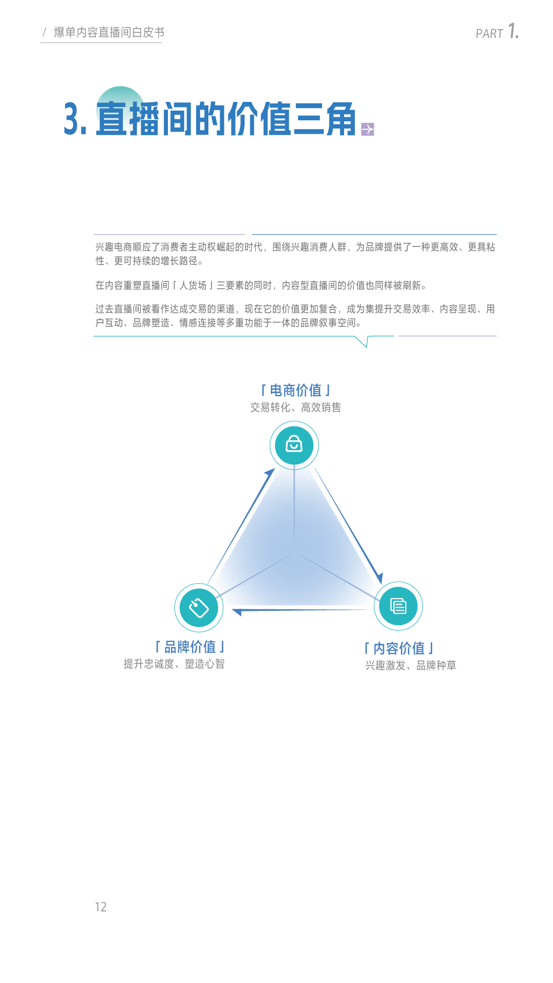 未标题-3-13.jpg