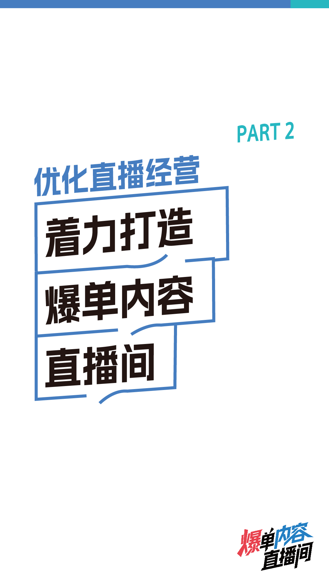 未标题-3-22.jpg