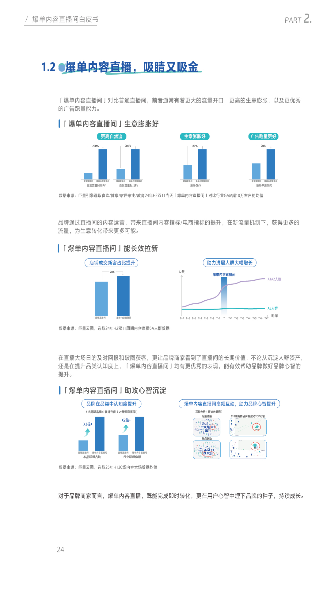未标题-3-25.jpg