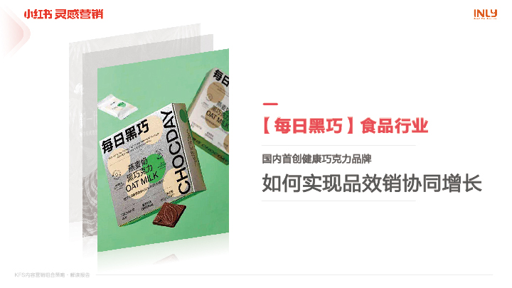 小红书、-15.jpg
