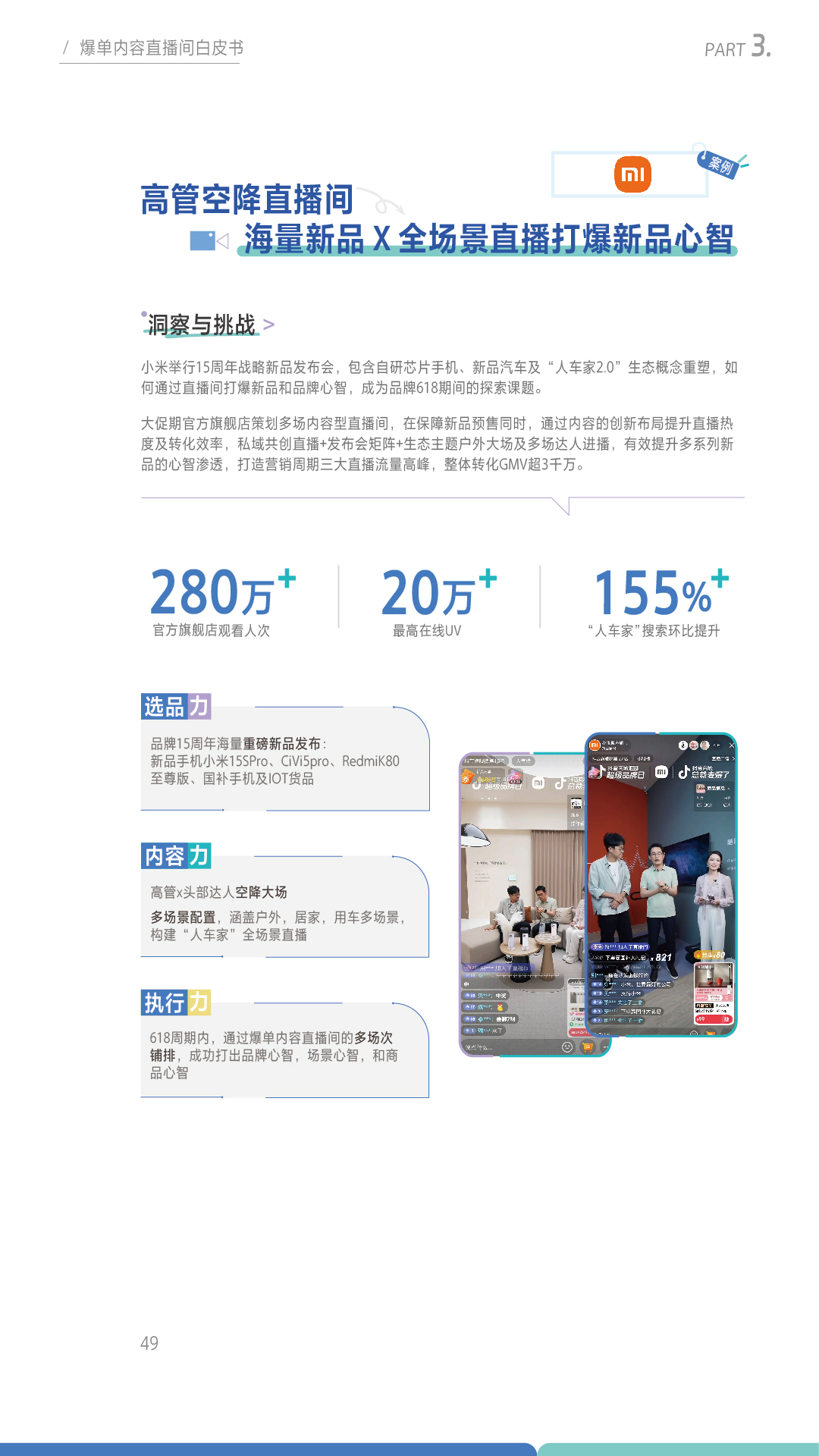 未标题-3-50.jpg