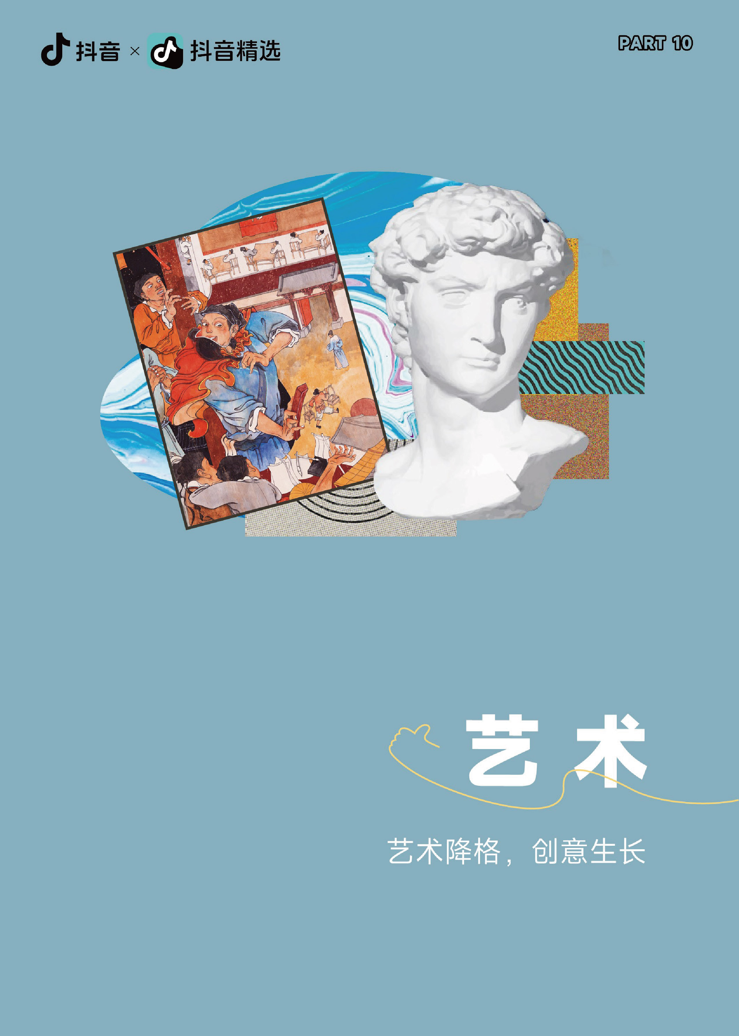 未标题-9-35.jpg